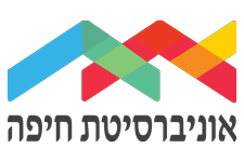 haifa-university