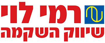 rami-levy